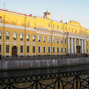Юсуповский дворец