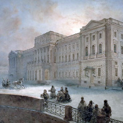 Закладка Мариинского дворца